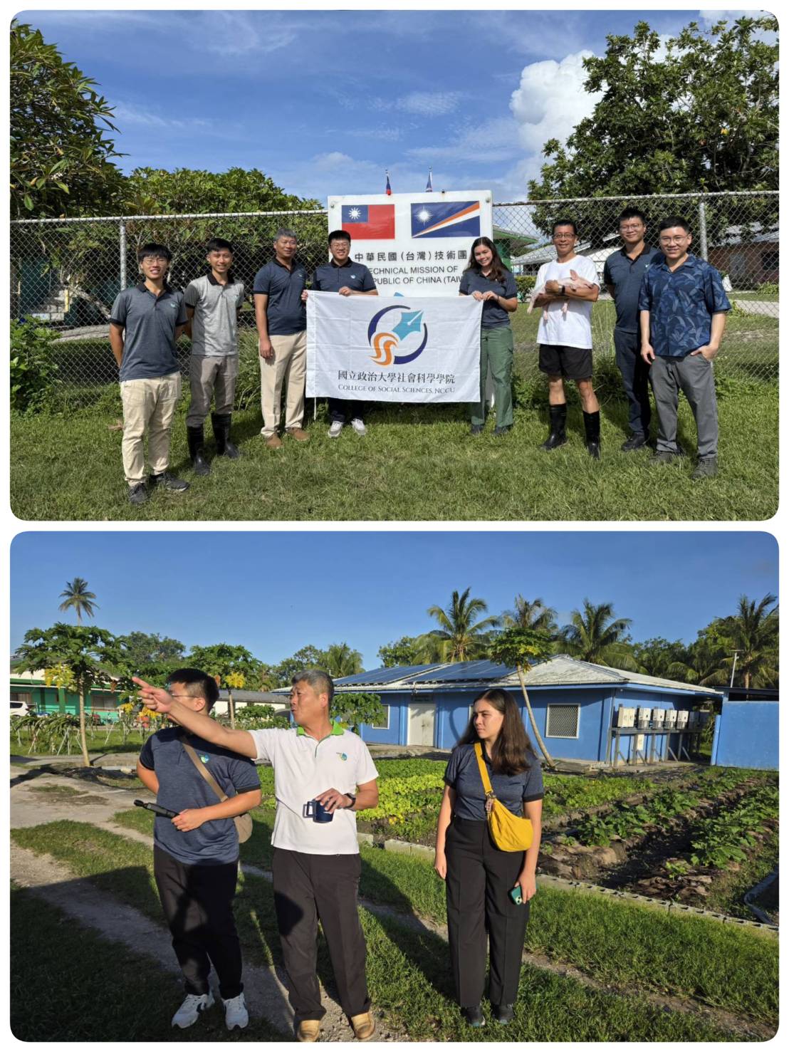 Yu-Ming Lu, Chief of the Taiwan Technical Mission in the Marshall Islands, provided an overview of the mission's key initiatives to Catherine Tadlock and Yu-Ming Liu, and later gathered the entire tec